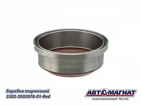 барабан тормозной!\ GAZ 3302/2705 3302350207001 AVTOMAGNAT