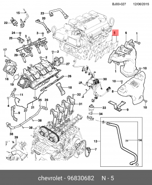 ПРОКЛАДКА ВЫП.КОЛЛЕКТОРА 96830682 96830682 GENERAL MOTORS