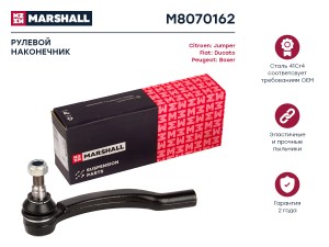 Наконечник рулевой прав. Citroen Jumper 06- Fiat Ducato 06- Peugeot Boxer 02- M8 M8070162 MARSHALL