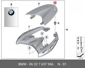 Винт со сферо-цилиндрической головкой !M5x20SI \BMW K18 (C 600 Sport, C 650 Spor 06 32 7 657 966 BMW
