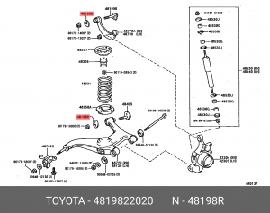 шайба эксцентриковая!\ Toyota Chaser 48198-22020 TOYOTA