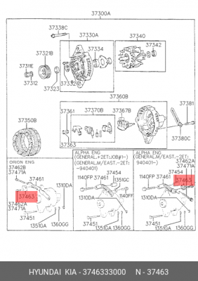 Гайка М32 3746333000 HYUNDAI KIA