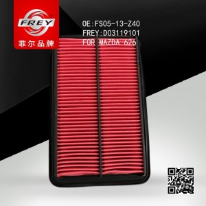 Фильтр воздушный, D03119101 FREY