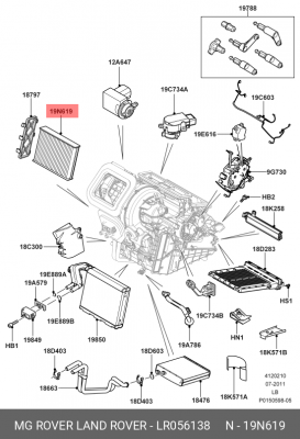 фильтр салона LR056138 LR0 56138 LAND ROVER