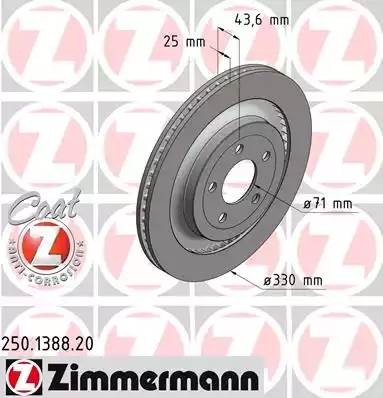 Диск тормозной FORD Coat Z  250138820 250138820 ZIMMERMANN