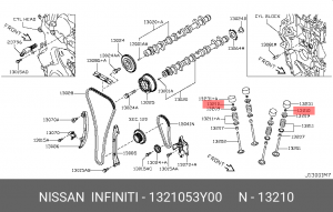 сухарь клапана!\ Nissan 13210-53Y00 NISSAN