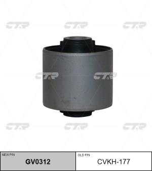 Сайлентблок KIA Sorento (06-) рычага подвески задней CTR GV0312 CTR