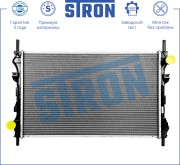 FORD TRANSIT 2000> 2.4D STR0515 STRON