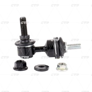 Сайлентблок HONDA CR-V 05-06 (нов арт GV0277) CVHO-46 CVHO-46 CTR