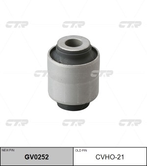 Сайлентблок HONDA Accord (03-08),Odyssey (94-99) рычага поперечного подвески зад GV0252 CTR