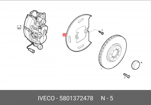 щиток пылезащитный! передний\Iveco Daily 5801372478 IVECO
