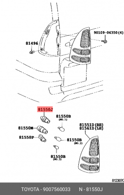 ЗАГЛУШКА/PLUG, SOCKET 90075-60033 90075-60033 TOYOTA