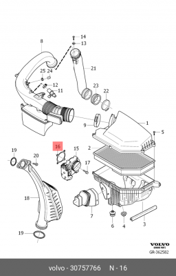 прокладка дросселя!\VOLVO 30757766 VOLVO