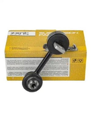 тяга стабилизатора заднего!\ Audi A4 all 00> Z29112 ZENTPARTS