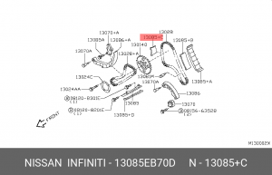 успокоитель цепи ГРМ!\ Nissan X-Trail 08> 13085-EB70D NISSAN