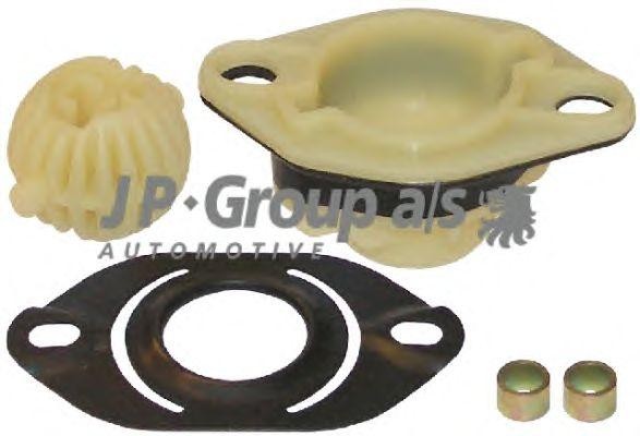 рем.к-кт механизма переключения КПП!\ VW Golf/Polo/Seat 83> 11 317 006 10 JP GROUP