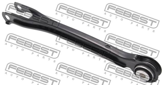 Рычаг подвески 1625-212R 1625-212R FEBEST
