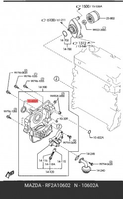 Сальник коленвала MAZDA 3 (BK),6 (GG,GH,GY),MPV передний OE RF2A10602 MAZDA