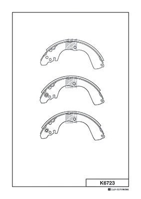 Колодки тормозные барабанные Mitsubishi Mirage Salon CK,CM 95- K6723 K6723 MK KASHIYAMA