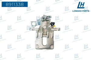 Суппорт HONDA Civic (05-12) тормозной задний правый LONGHO 8911338 LONGHO PARTS