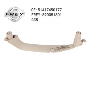 Держатель ручки двери 890051801 890051801 FREY