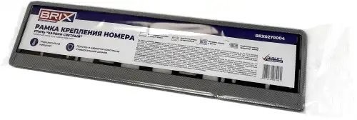 рамка номерная универсальная! карбон светлый\ BRX0270004 BRIX