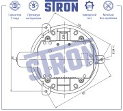 LAND CRUISER (150)/PRADO (2009>) STIF079 STRON