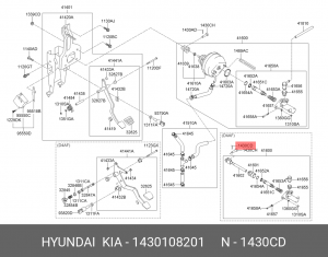 Шплинт HYUNDAI HD65,72,78,170,County,Porter педали сцепления OE 1430108201 HYUNDAI KIA