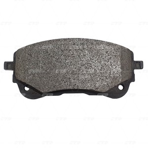 колодки дисковые передние! CKT191\ Toyota Auris 1.4VVT-i -2.2D 07>/Yaris 1.0VVT- GK1459 CTR