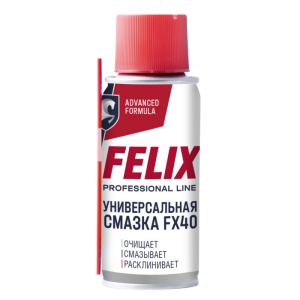 Смазка многофункциональная FX-40 аэрозоль 100мл 411041038 FELIX