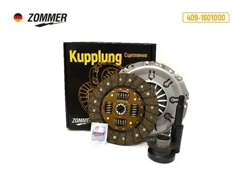 Комплект сцепления дв. 409 УАЗ (КПП 5-ти ст) 409-1601000 ZOMMER