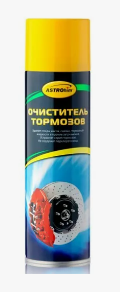 Очиститель тормозов 650мл аэрозоль ASTROHIM AC4306 ASTROHIM