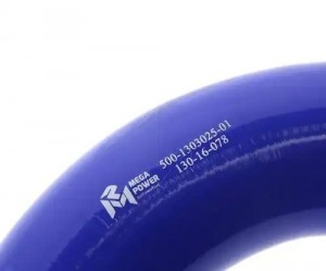 Патрубок МАЗ радиатора отводящий нижний силикон (L=220мм,d=60) MEGAPOWER 13016078 MEGA POWER
