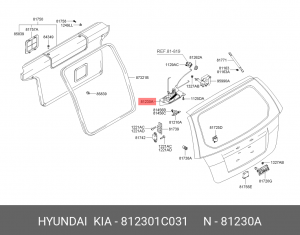 Замок крышки багажника HYUNDAI Getz (06-) (с центральным замком) OE 812301C031 HYUNDAI KIA