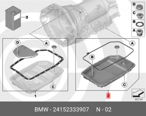 поддон АКПП! с фильтром\ BMW E60/E61 03> 24 15 2 333 907 BMW