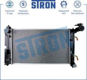 Радиатор двигателя STR0148 STR0148 STRON