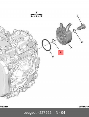 кольцо теплообменника АКПП!\ Citroen, Peugeot 2275 52 CITROEN PEUGEOT