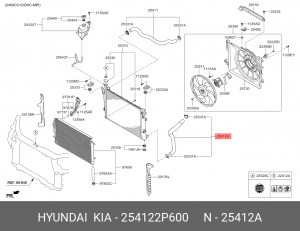 Шланг KIA Sorento системы охлаждения OE 254122P600 HYUNDAI KIA