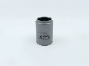 Фильтр топливный GB-6489 BIG FILTER