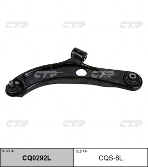 Рычаг подвески SUZUKI Swift (04-10) передней нижний левый CTR CQ0292L CTR
