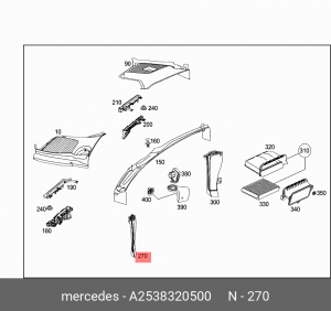 СПУСКНОЙ КЛАПАН A2538320500 A 253 832 05 00 MERCEDES BENZ