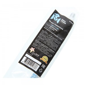 Шланг тормозной MITSUBISHI Lancer,Outlander (1.6/2.0) задний MEGAPOWER 350-11-106 MEGA POWER