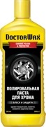 Полироль хрома 300мл DOCTOR WAX DW8317 DOCTOR WAX