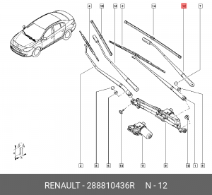 Поводок стеклоочистителя левый RENAULT 288810436R RENAULT