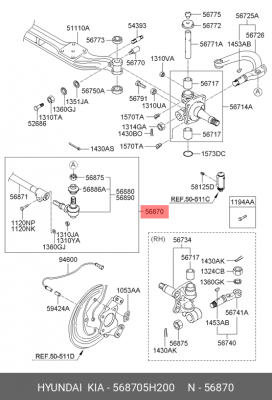 Тяга рулевая HYUNDAI HD72 поперечная в сборе OE 568705H200 HYUNDAI KIA