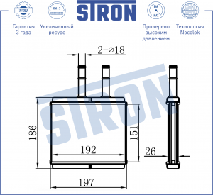 CHEVROLET AVEO STH0006 STRON
