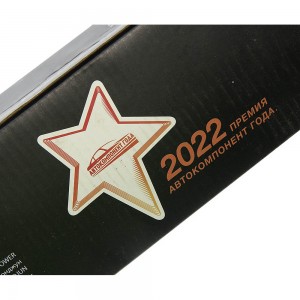 Амортизатор MERCEDES полуприцепа (294/429 20x89 20x59 O/O) MEGAPOWER 290-11-012 MEGA POWER