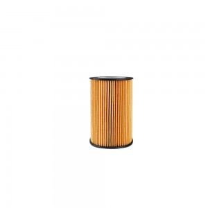 Фильтр масляный MB C-Class W202-W204 97-  E-Class W210 W211 95-  M-Class W163 97 ML7840 MARSHALL