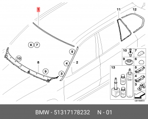 51317178232 Щиток лобового стекла Вх ! \BMW X5 E70, LCI 51 31 7 178 232 BMW