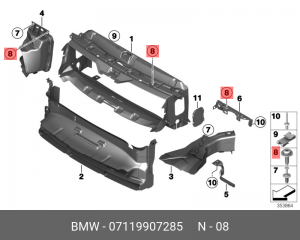 Болт BMW OE 07 11 9 907 285 BMW